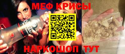 не бодяженный Новокубанск