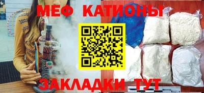 кокаин премиум Новодвинск