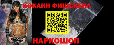 не бодяженный Новокубанск