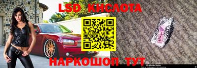 мефедрон мука Новозыбков