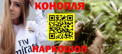 мефедрон мука Новозыбков