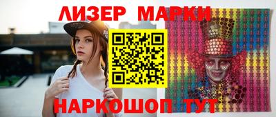 не бодяженный Новокубанск