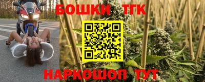 не бодяженный Новокубанск