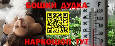 не бодяженный Новокубанск