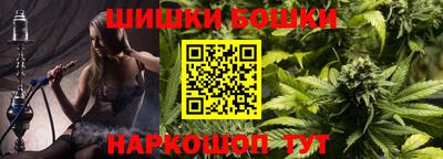 кокаин премиум Новодвинск