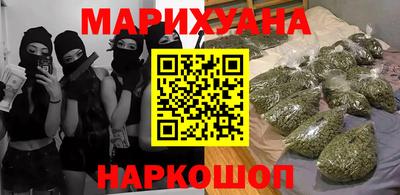 кокаин премиум Новодвинск