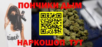 кокаин премиум Новодвинск
