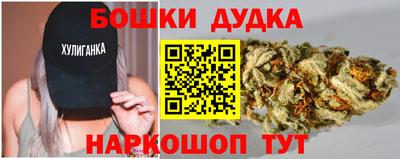мефедрон мука Новозыбков