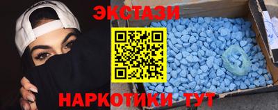 не бодяженный Новокубанск