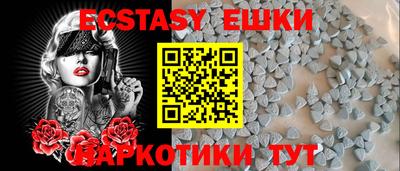 мефедрон мука Новозыбков