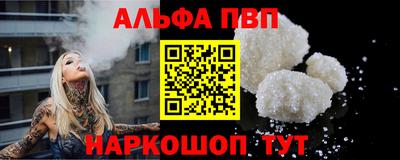 не бодяженный Новокубанск