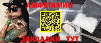 не бодяженный Новокубанск