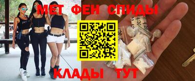 кокаин премиум Новодвинск