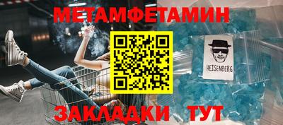 не бодяженный Новокубанск