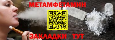 не бодяженный Новокубанск
