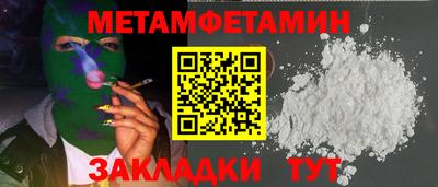 не бодяженный Новокубанск