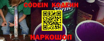мефедрон мука Новозыбков