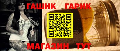 кокаин премиум Новодвинск