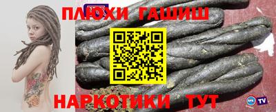 не бодяженный Новокубанск