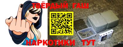 мефедрон мука Новозыбков