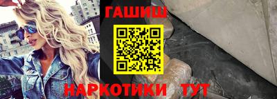 кокаин премиум Новодвинск