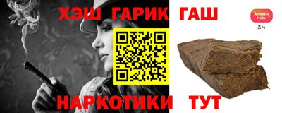 не бодяженный Новокубанск