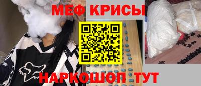 не бодяженный Новокубанск