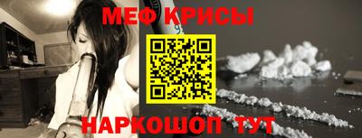 не бодяженный Новокубанск
