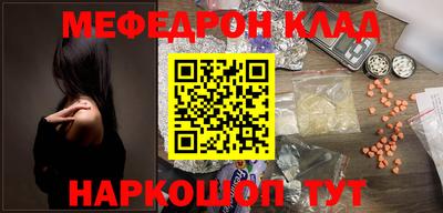 не бодяженный Новокубанск